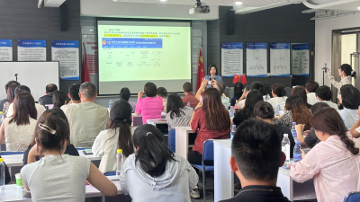 助力拓展俄罗斯市场 | Yandex搜索引擎获客线下培训