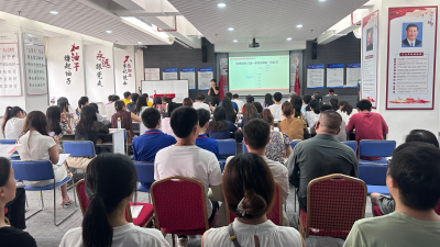 新趋势 新机会 | 华企集团带您突破电商店铺业绩专场培训会议